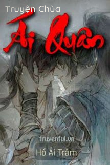 Ái Quân