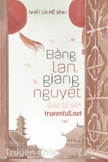 Bằng Lan Giang Nguyệt