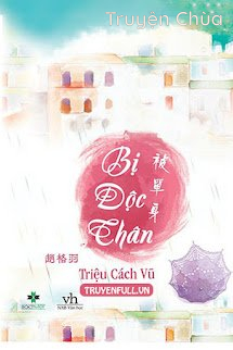 Bị Độc Thân