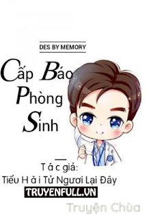 Cấp Báo Phòng Sinh