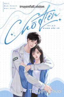 Chó Điên – Giang Hữu Vô