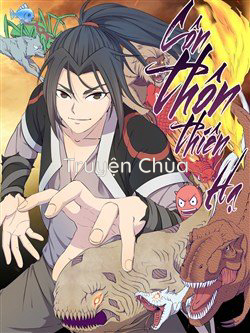 Côn Thôn Thiên Hạ