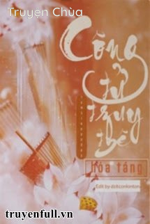 Công Tử Truy Thê Hỏa Táng