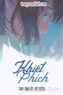 Khiết Phích