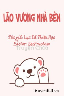 Lão Vương Nhà Bên