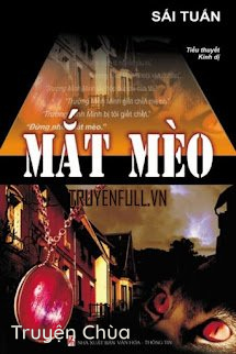 Mắt Mèo