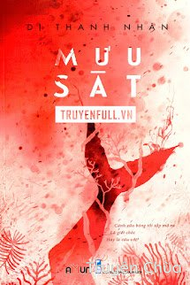 Mưu Sát