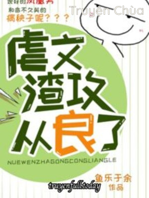 Ngược Văn Tra Công Hoàn Lương