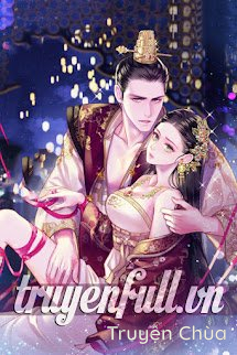 Phi Thường Hung Hãn, Vương Gia Quá Khó Chơi