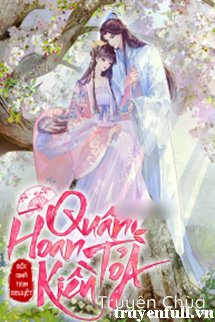 Quân Hoan Tỏa Kiều