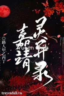 Sổ Tay Ghi Chép Chuyện Thần Quái Năm Gia Tĩnh
