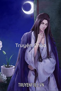 Thanh Mai Sự