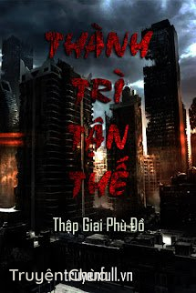 Thành Trì Tận Thế