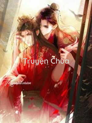 Tiểu Thị Vệ Luôn Muốn Ôm Con Bỏ Trốn
