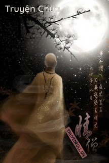 Tình Tăng