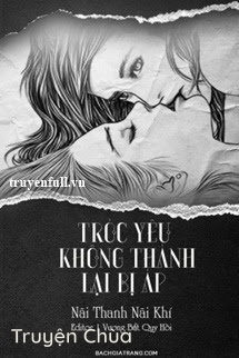 Tróc Yêu Không Thành Lại Bị Áp