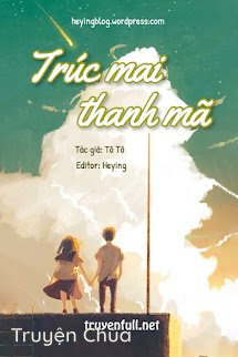 Trúc Mai Thanh Mã