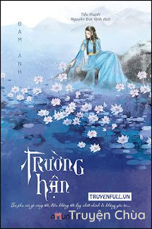 Trường Hận