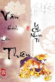 Vân Hách Liên Thiên