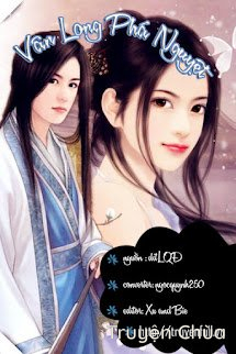 Vân Long Phá Nguyệt