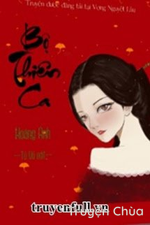 Vọng Nguyệt Lâu